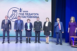 КОНКУРСОМ ПЕДАГОГИЧЕСКОГО МАСТЕРСТВА В УСТЬ-КУТЕ ОТКРЫЛИ ГОД ПЕДАГОГА И НАСТАВНИКА