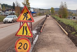 ОБУСТРОЙСТВО ТРОТУАРОВ НАЧАЛОСЬ В УСТЬ-КУТЕ