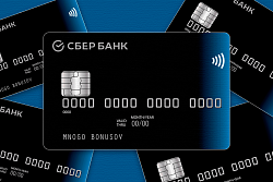 Что такое дебетовая карта?